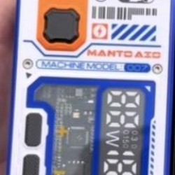 rincoe manto aio plus 2 sale