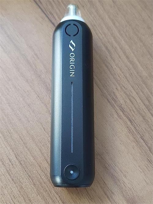 GREEN FIRE ORIGIN 2 VAPORIZER