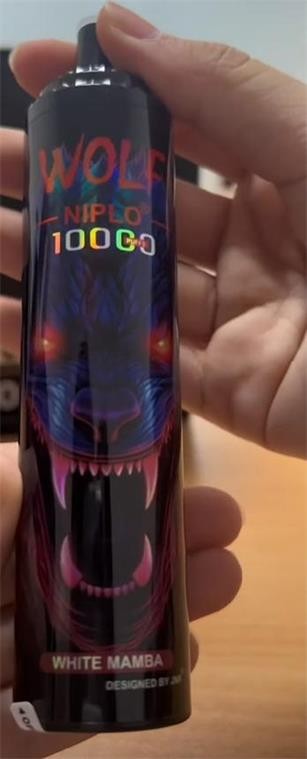 jnr wolf niplo vape uk